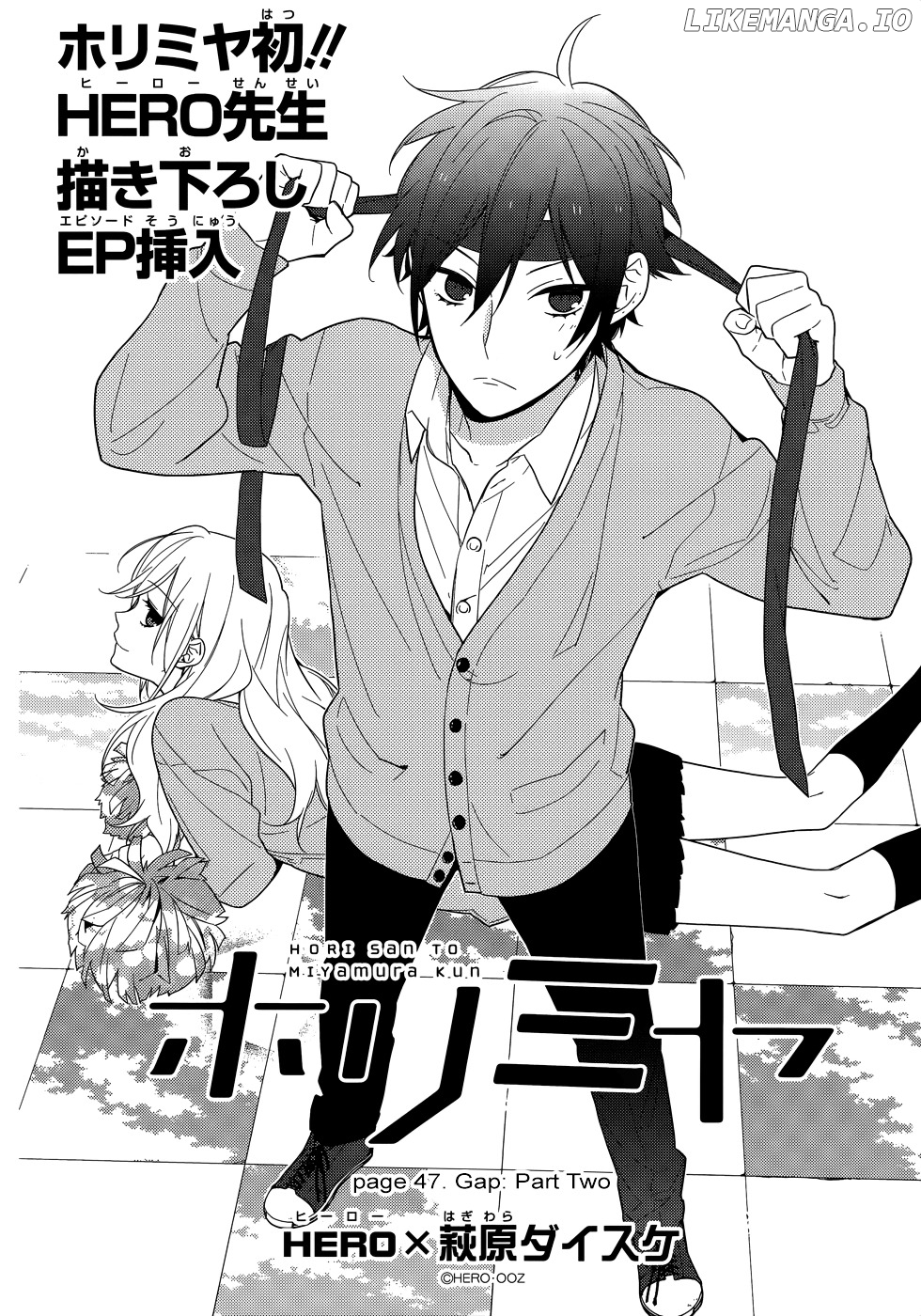 Horimiya, Chapter 47 image 07